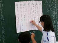 pict-110_0462