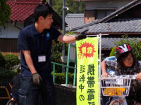 pict-110_1103