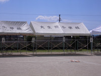 CIMG0257