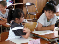 pict-110_1320