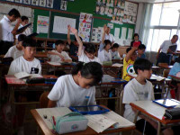 大生院小学校日記 | 新居浜市立大生院小学校