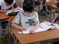 pict-111_0934