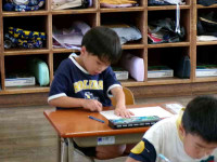 pict-111_0938