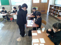 pict-IMG_20260209_091743_2721053_sanitized